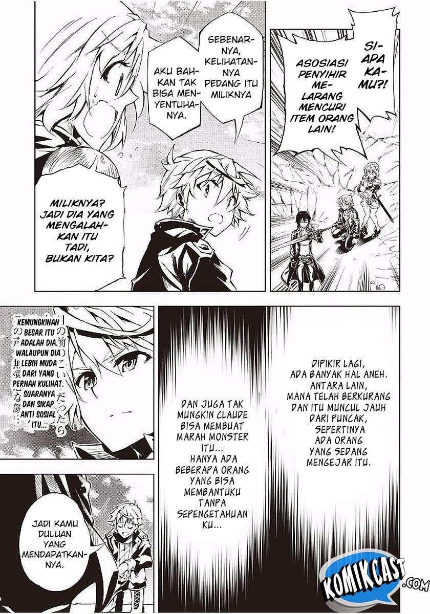 Kouritsu Kuriya Madoushi, Daini no Jinsei de Madou wo Kiwameru Chapter 17 Gambar 22